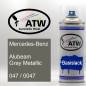 Preview: Mercedes-Benz, Alubeam Gray Metallic, 047 / 0047: 400ml Sprühdose, von ATW Autoteile West.